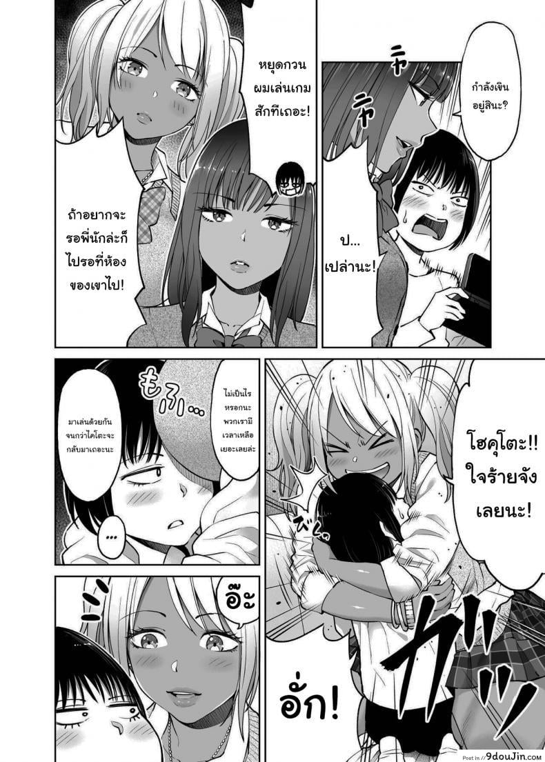 ed9c3e2f2defd49e751155f48ab486bb