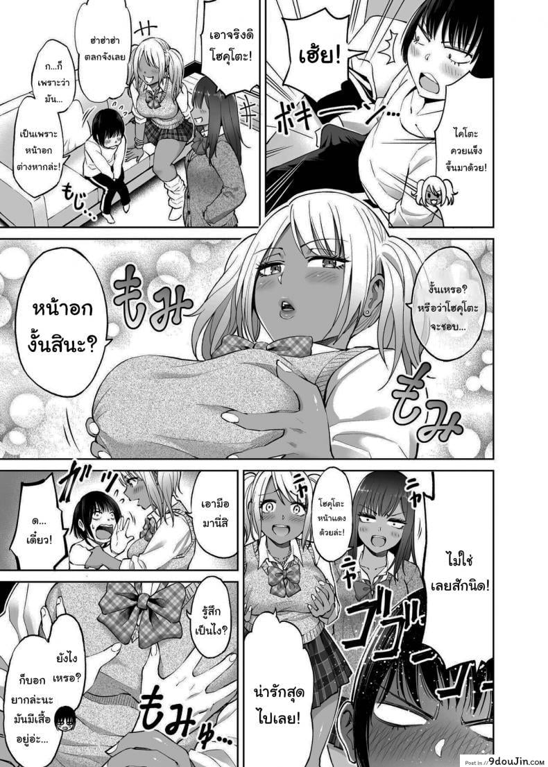 fcf562c8f305c5826bccdad43170f2fe