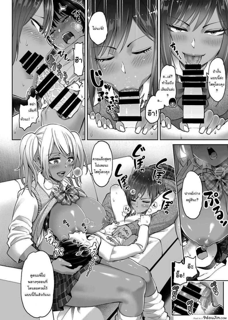 e9b7e002ce61fe967f4bba82b8dd73a2