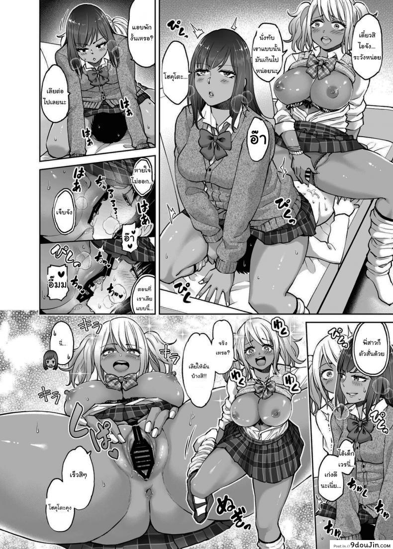 81ee92495e5f2b0f463d73d020ef09cd