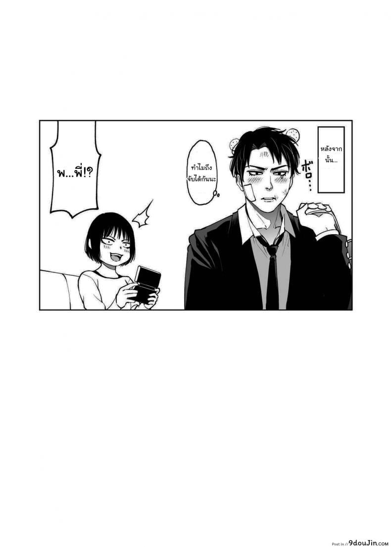 28f183180d0a0bc76fd8a3e3b3df614a