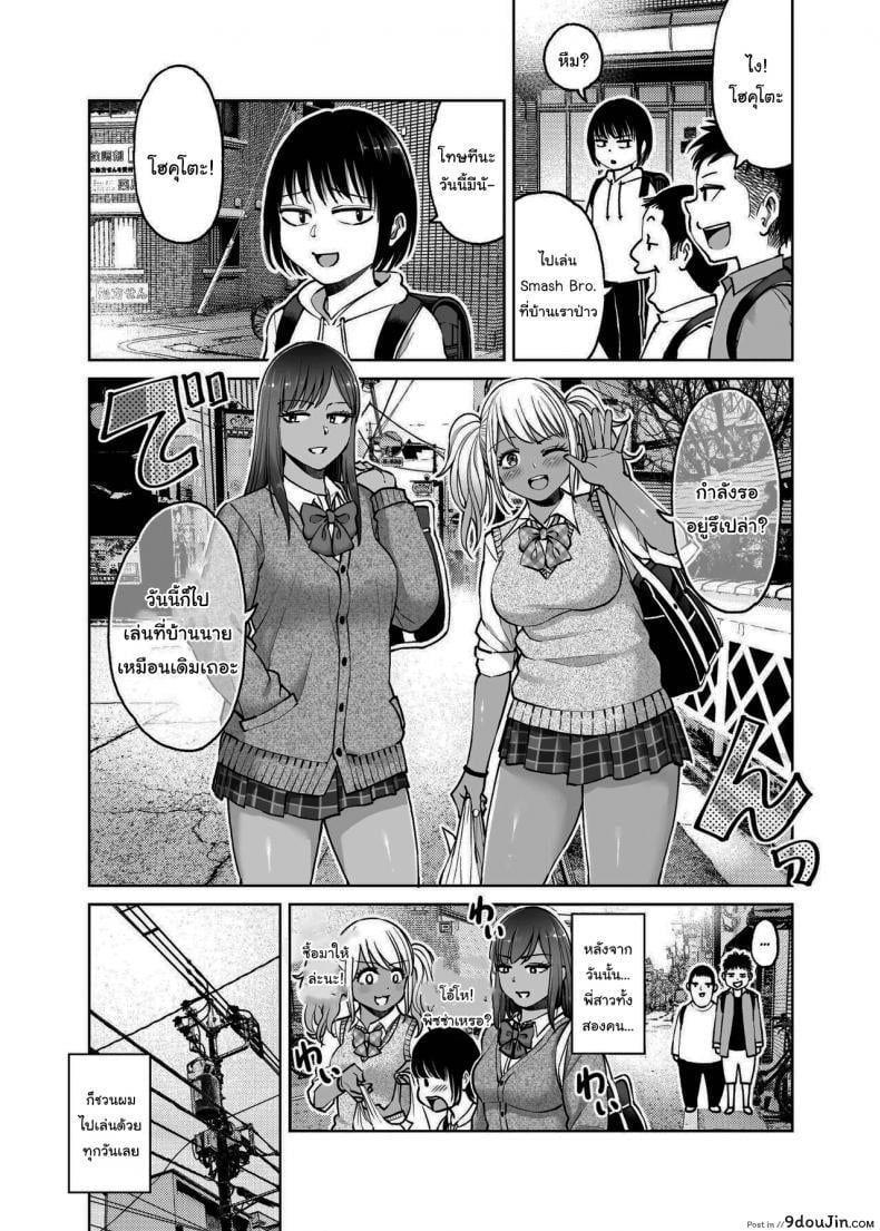 04dfb0704364a0e776dfeb005f066b88