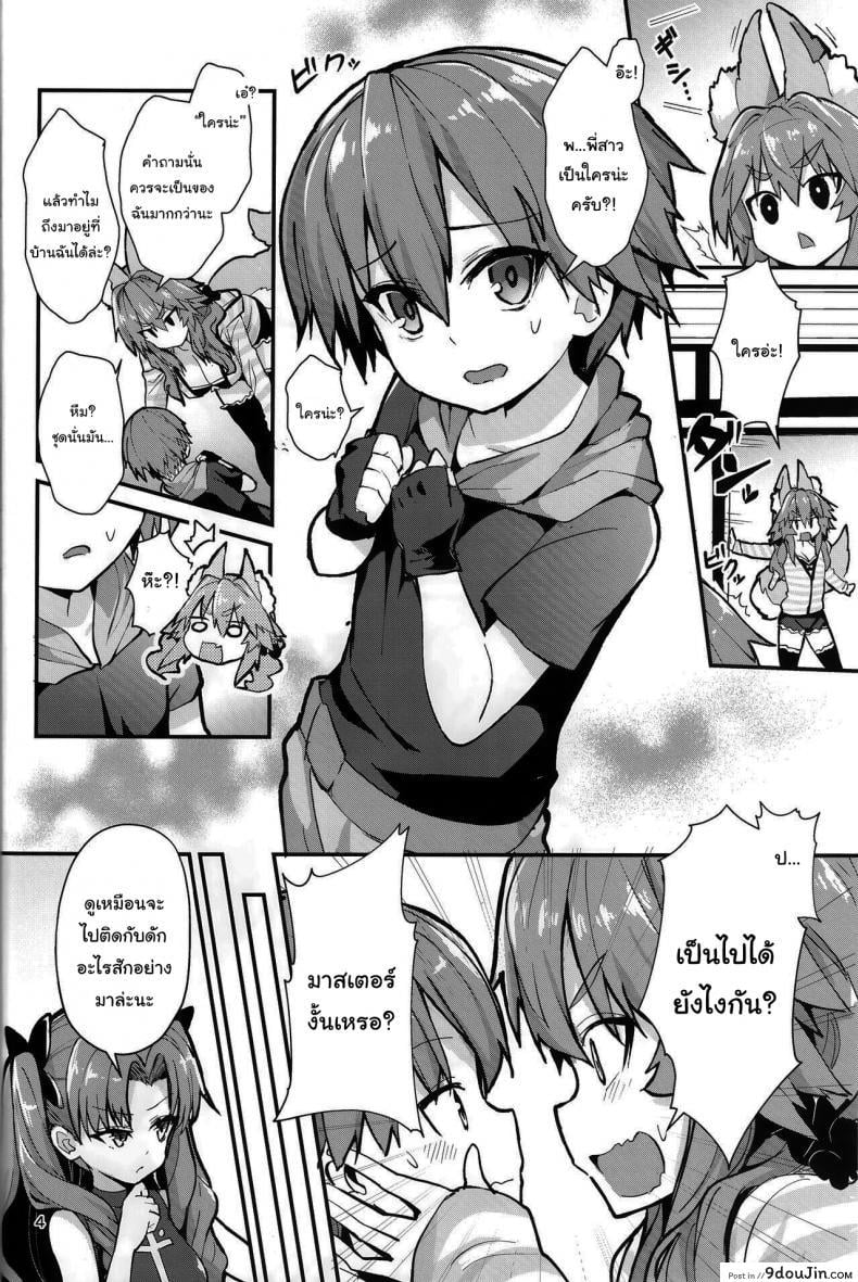 832d663efb386599bd6341beac433435