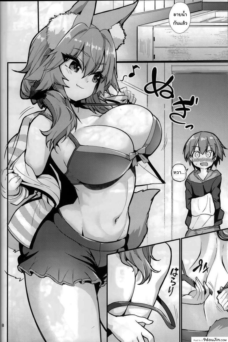 8f1e0f22b905559c23df7603f916fc4f