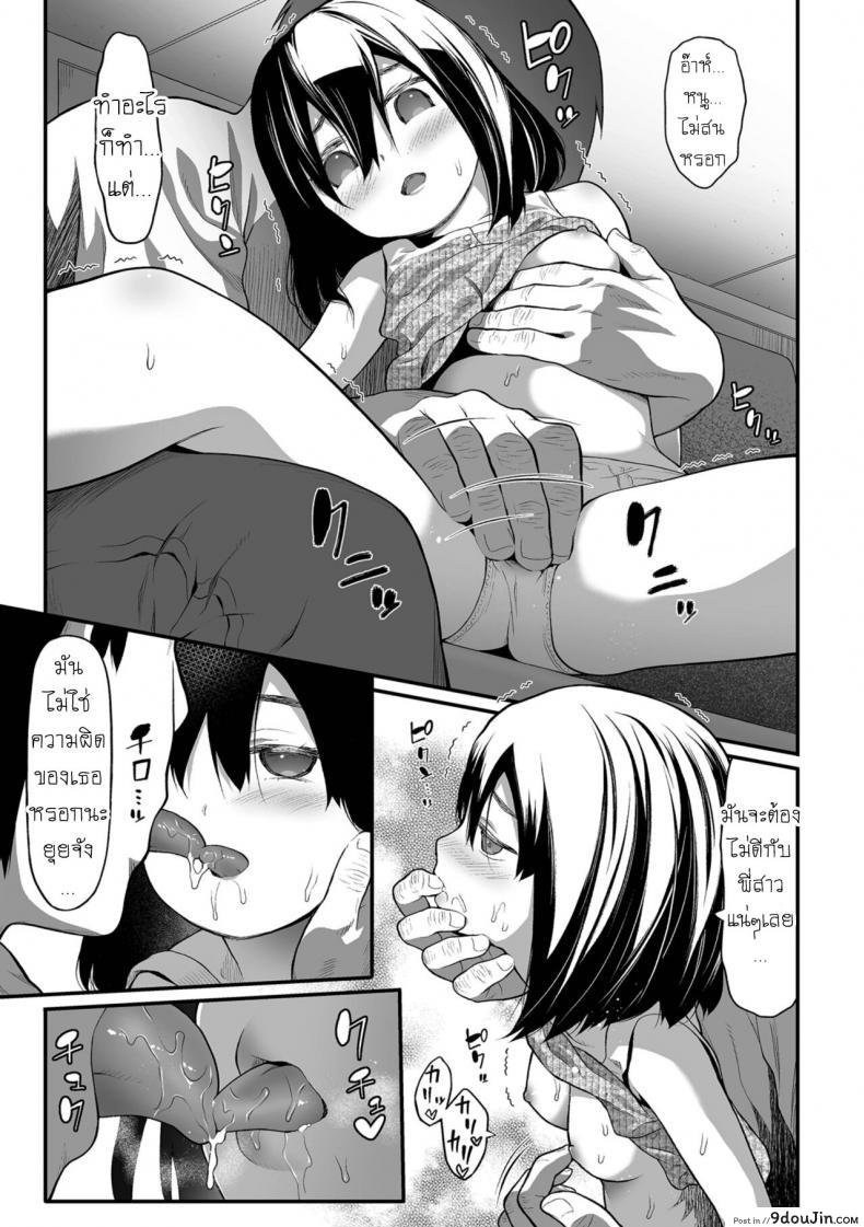 135007e7085979a7d5b41ce54c0e54d7