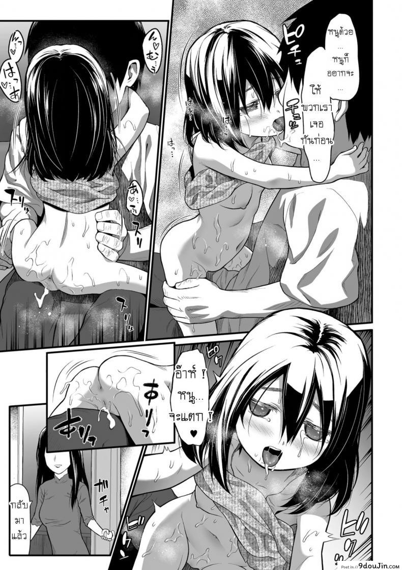 e4bde0eb46b8f32ef4b4207f5344b4d4