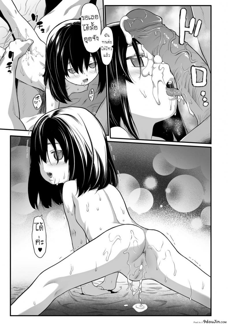 9414a8f5b810972c3c9a0e2860c07532