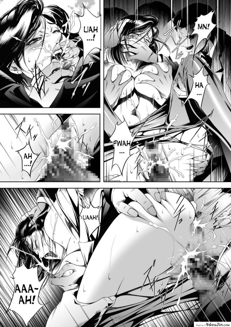 อ่านโดจิน ทางรถไฟสายนักล่า [Akiyama (Mikazuki Shiko)] Train Hunter (City Hunter) ภาค 3