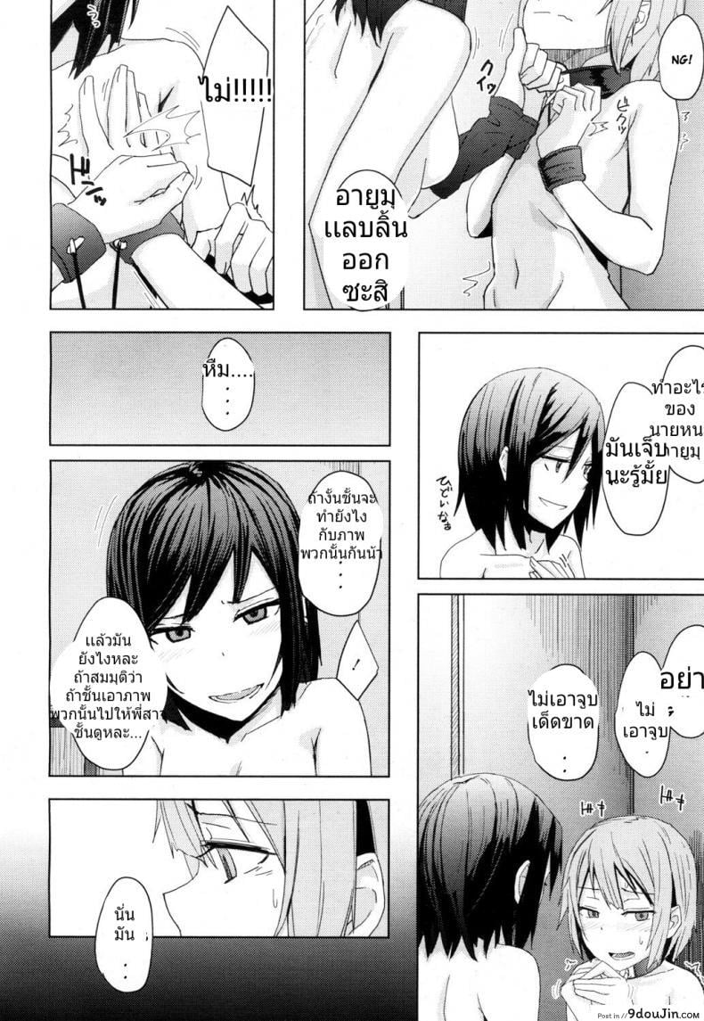 f992c91c0ed5d55e523fb007571f0996