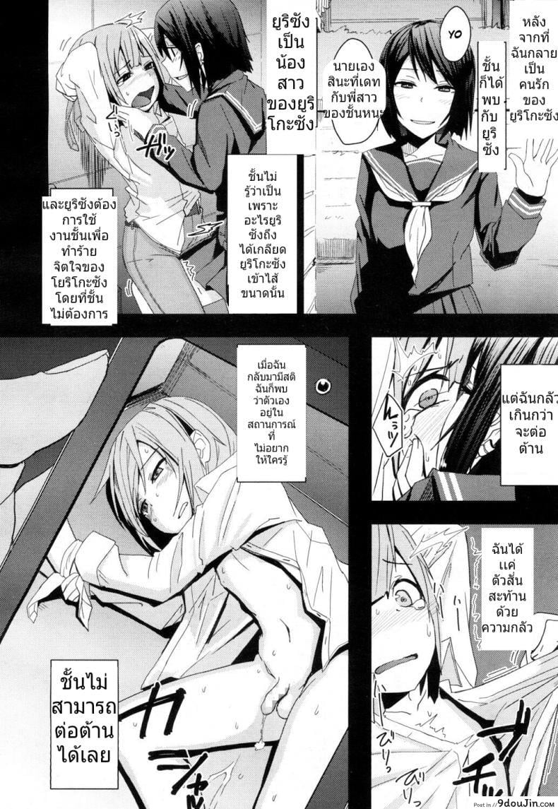 469767b1e36c7525fdd67065f96c6fcd