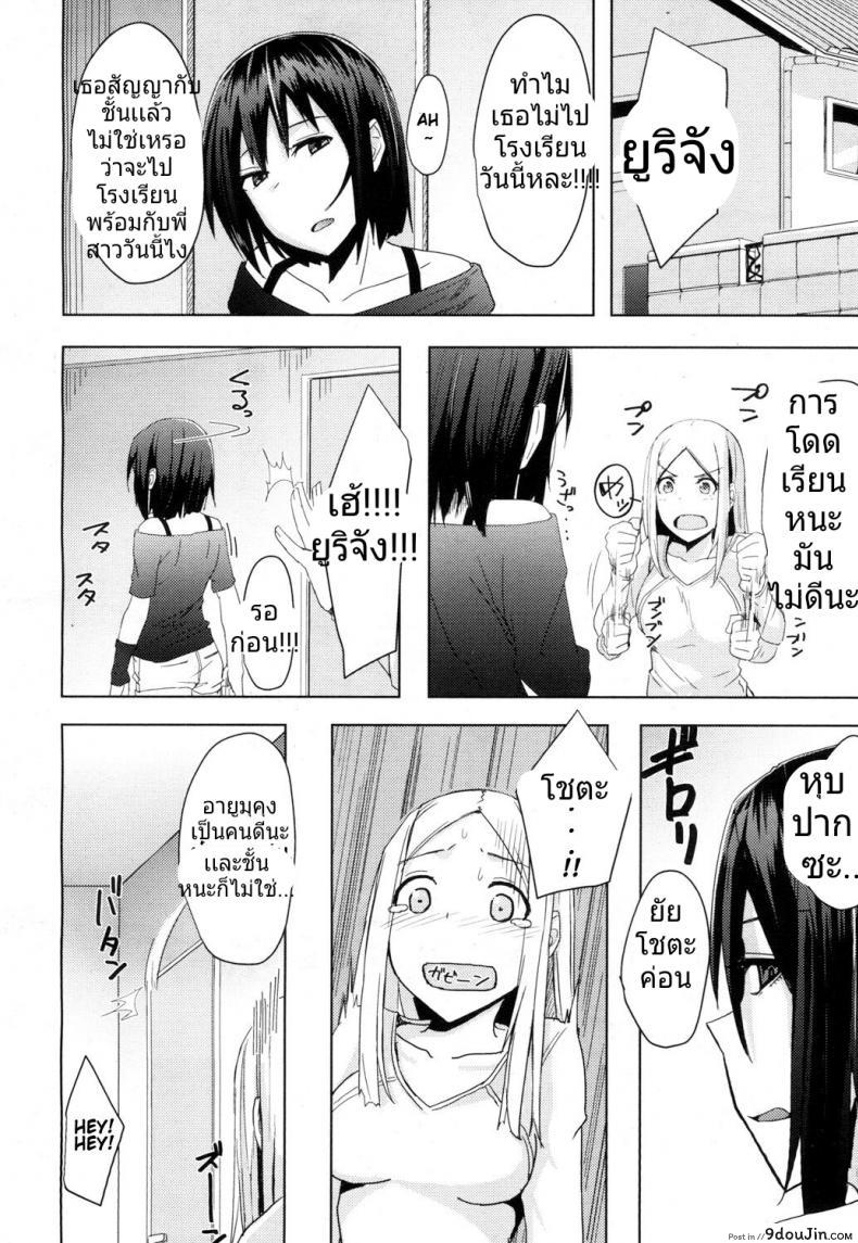 c4986b9958346ad6d332c57052ad9724