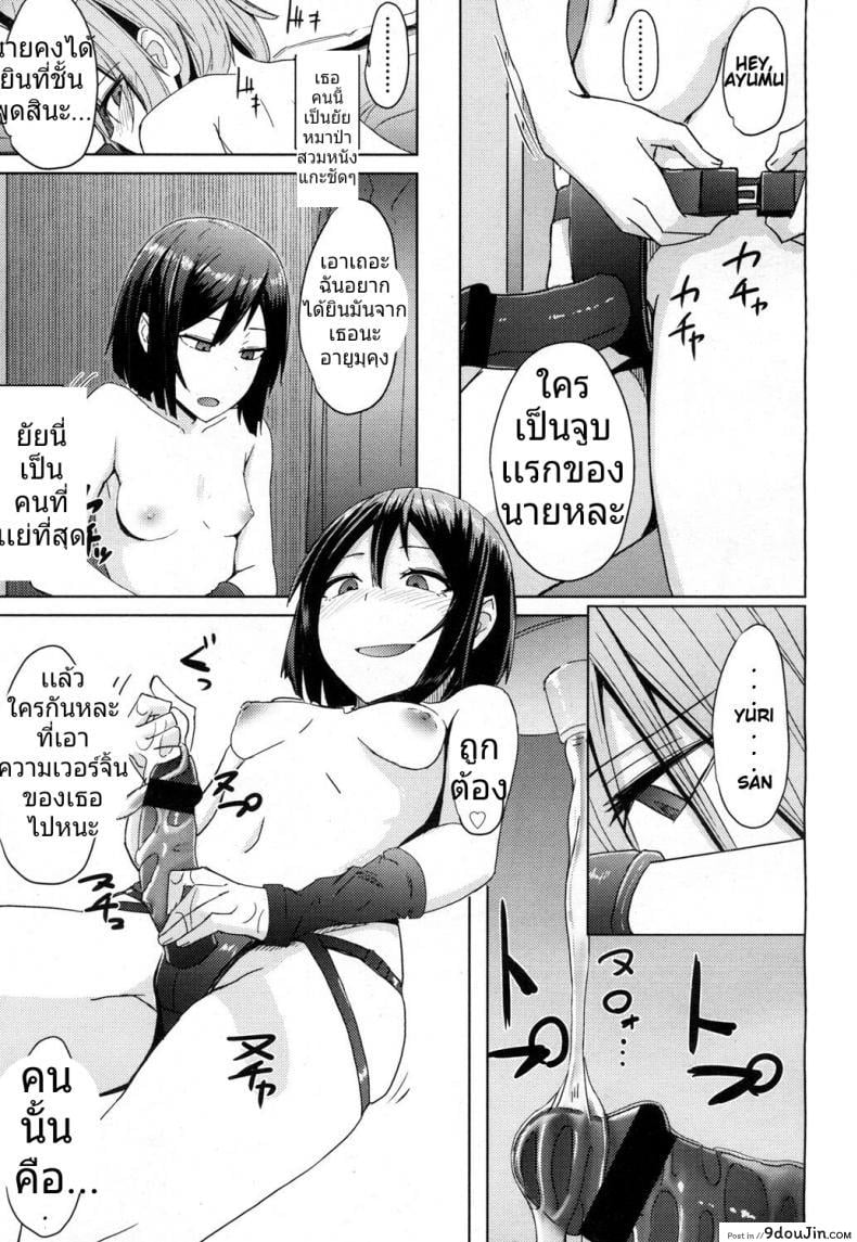 53739e2b02199a92d281f4a68843807f