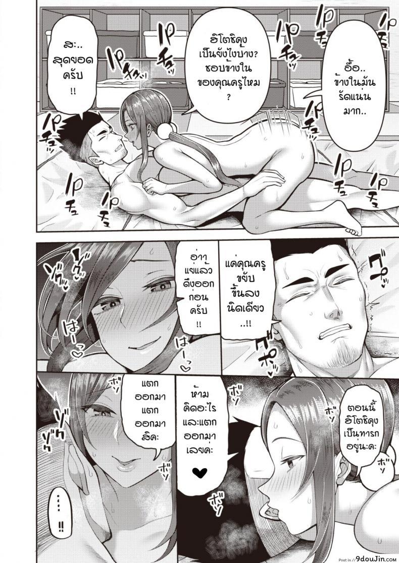 cac4fc2a931f6e279cee45ad119d6fb7