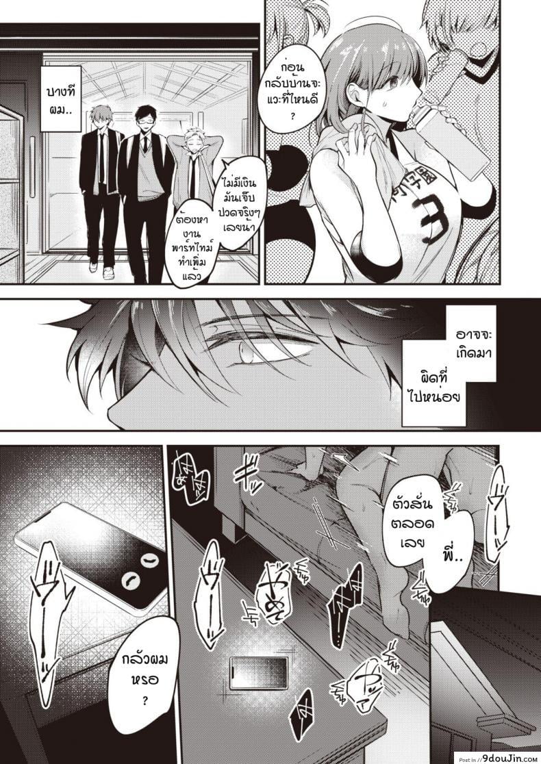 81aa4961fed7d66e1065a36f3262effd