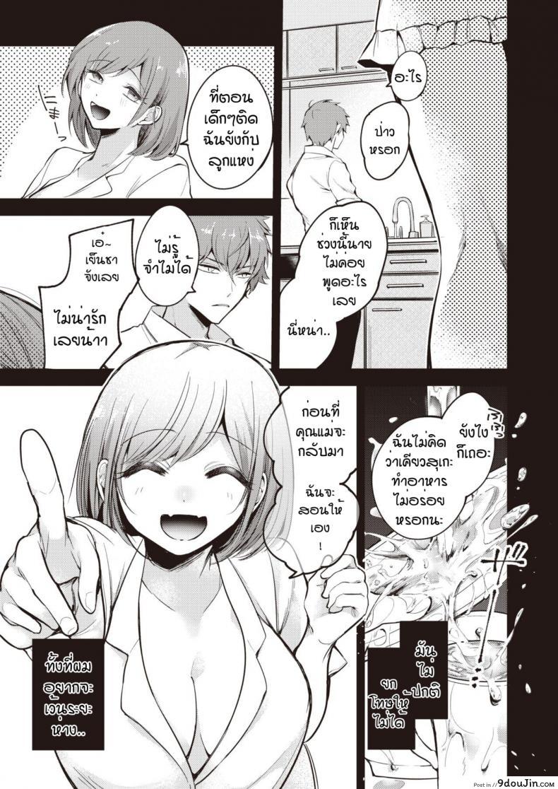 0bb2a5801d8b6be7746099203d0d8fff