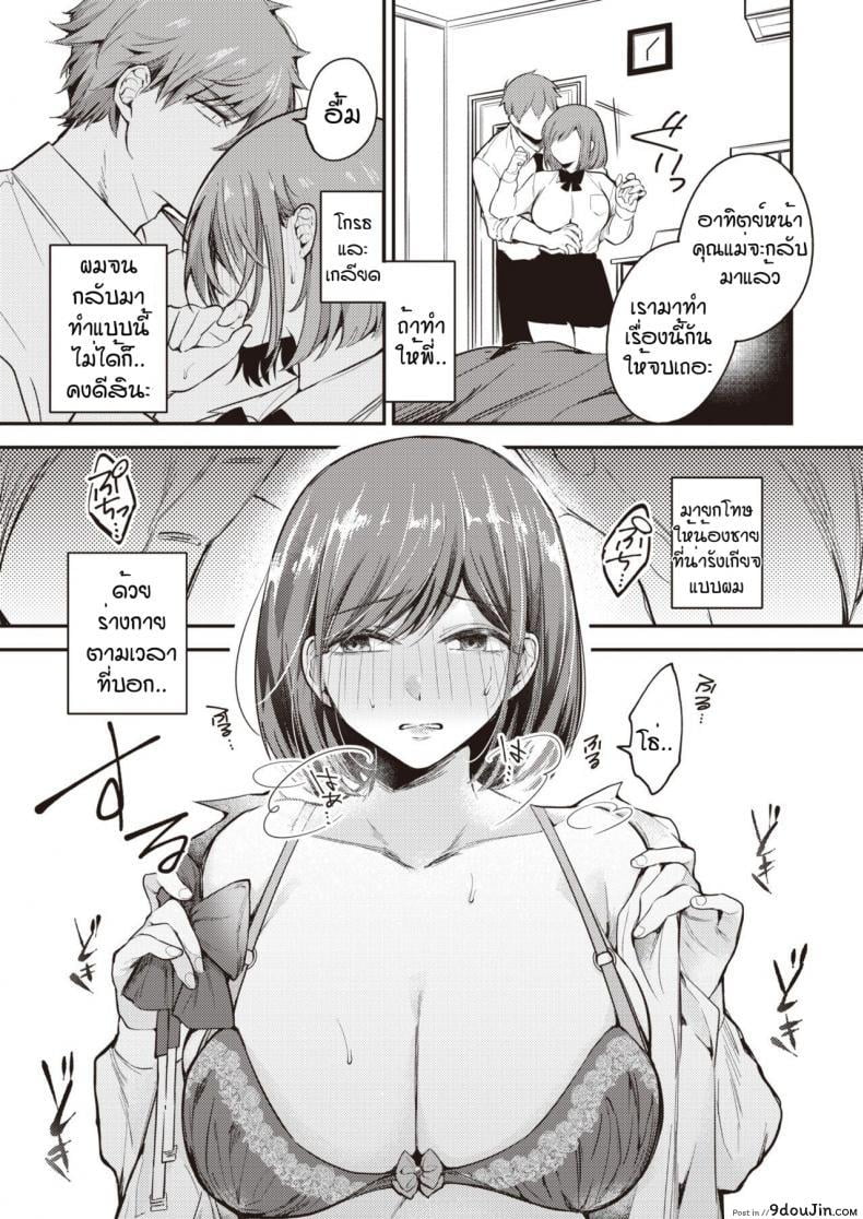 bb9afe62521c3066c541fde6c842d553