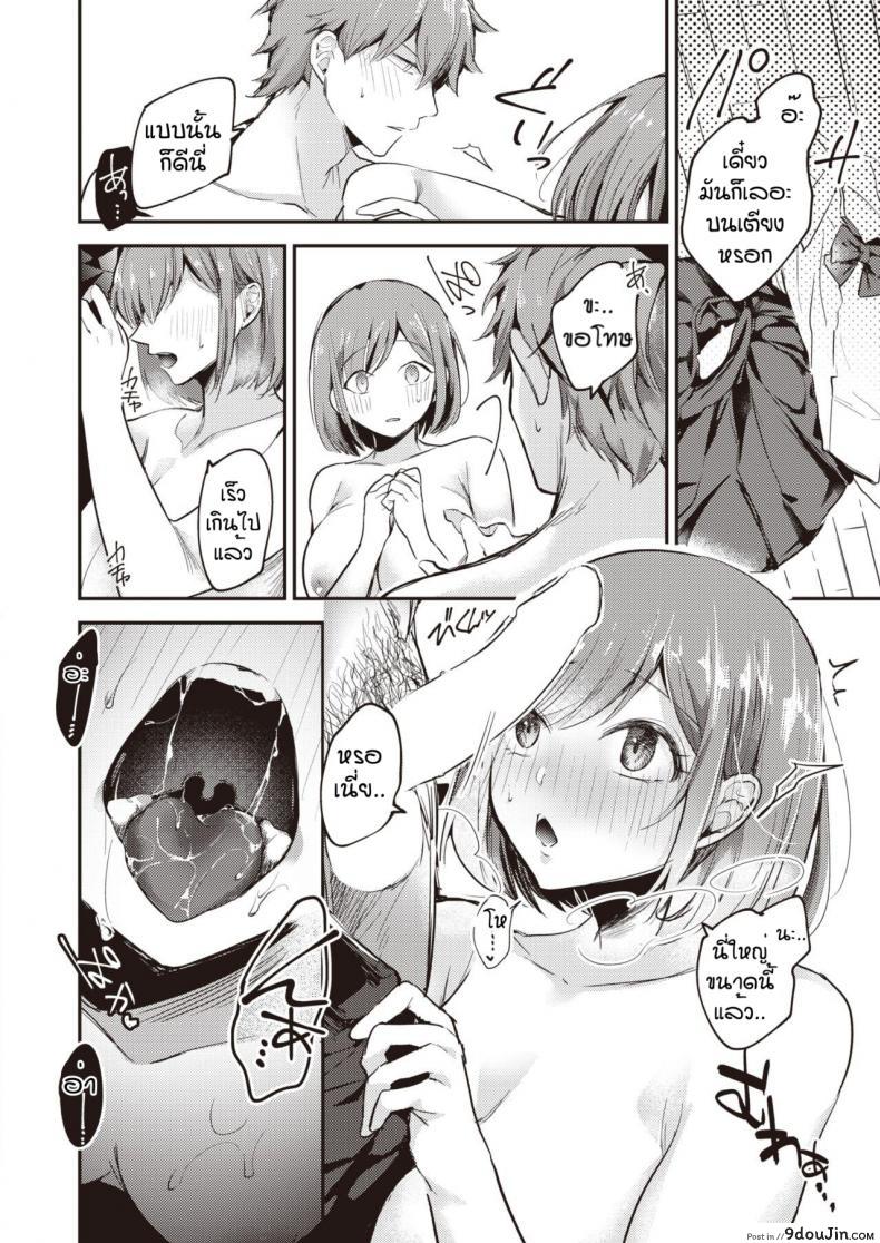 65da8dcba9d301349bf688aff3e882af