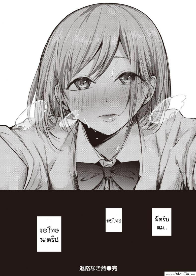 576262710e03e41dd1cd3d1040f7e4d6