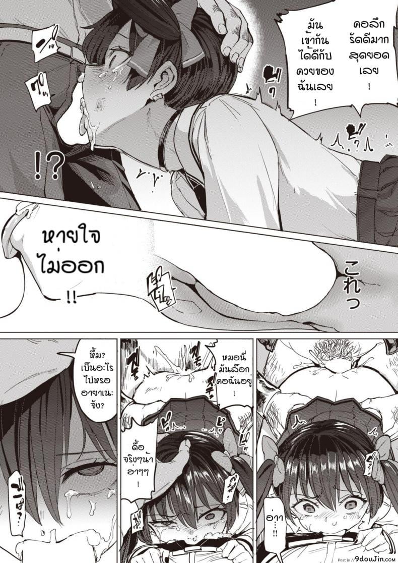 8322b1b5f748e970c216c89ea7e384ce