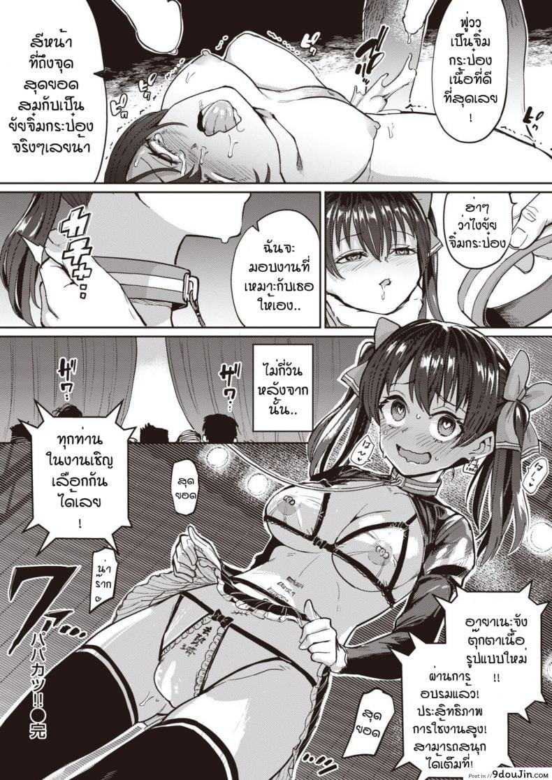 9958cda47c0bb5e2112ff11b7a9aa1df