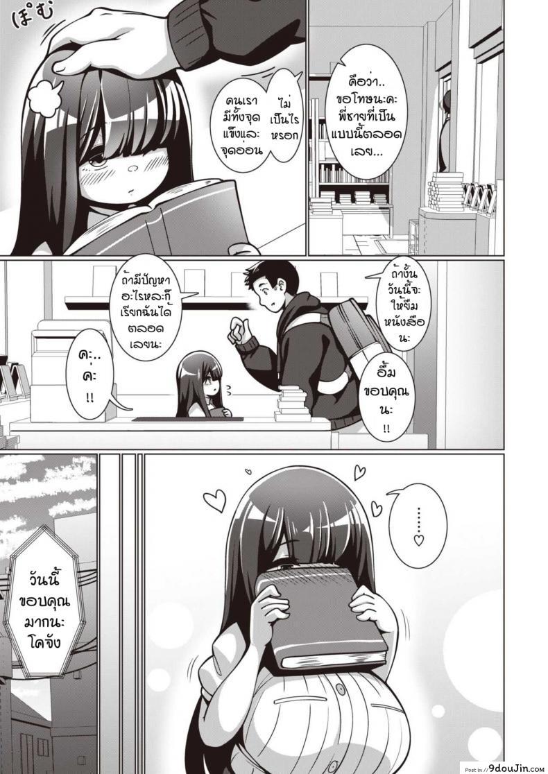 1f21ba57ce751fd55c3a80e9090d01db