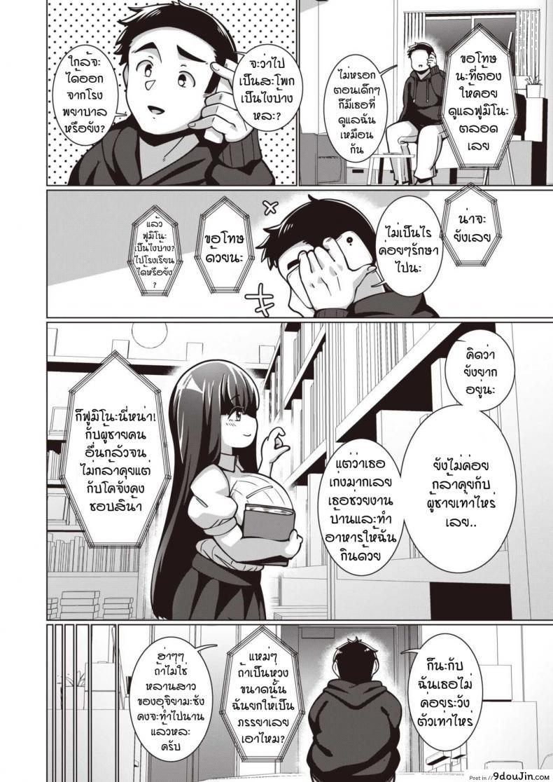 8ee1a140d57287155c2239319dc8e2ec