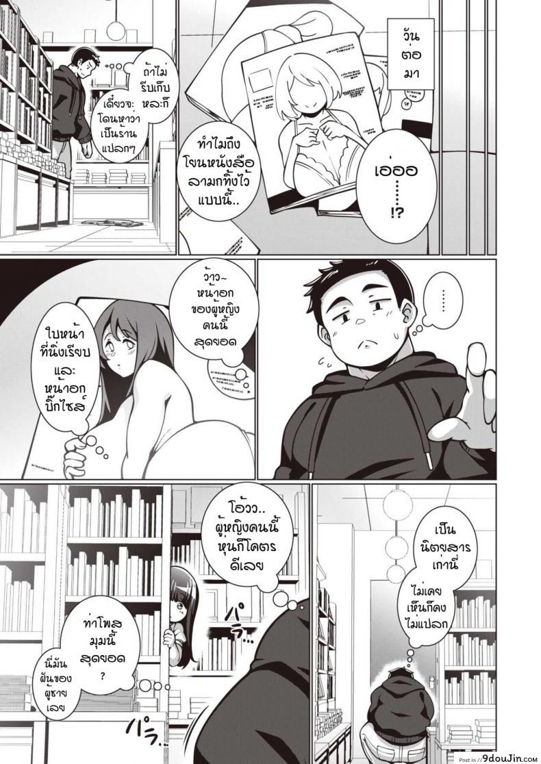 d2681814ba9c948fe6f9a61dd72e694f