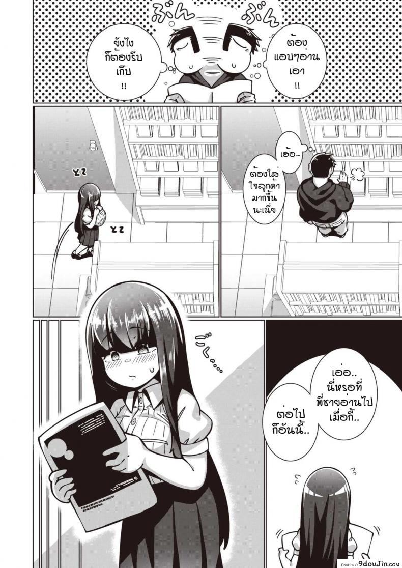 1fd061f6d23182e4ba777f78add8724b