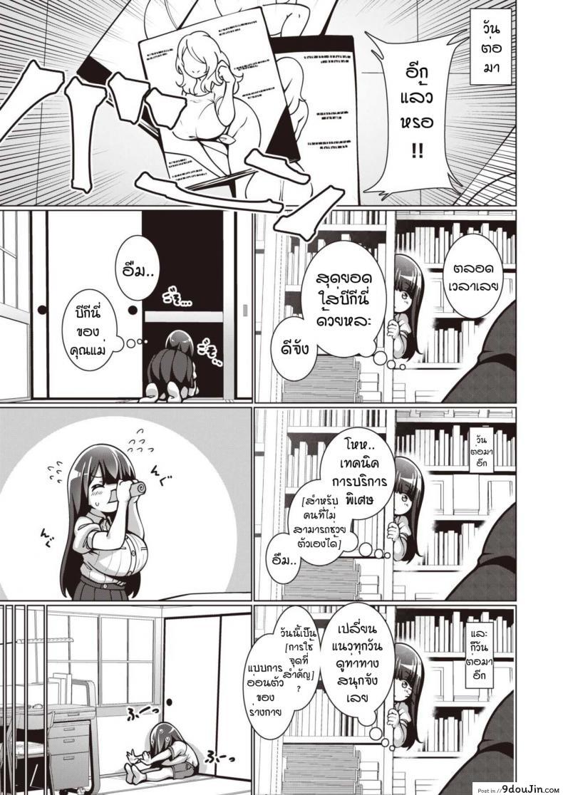 a0c001ba8c5f9a003f9fe26f12aac022