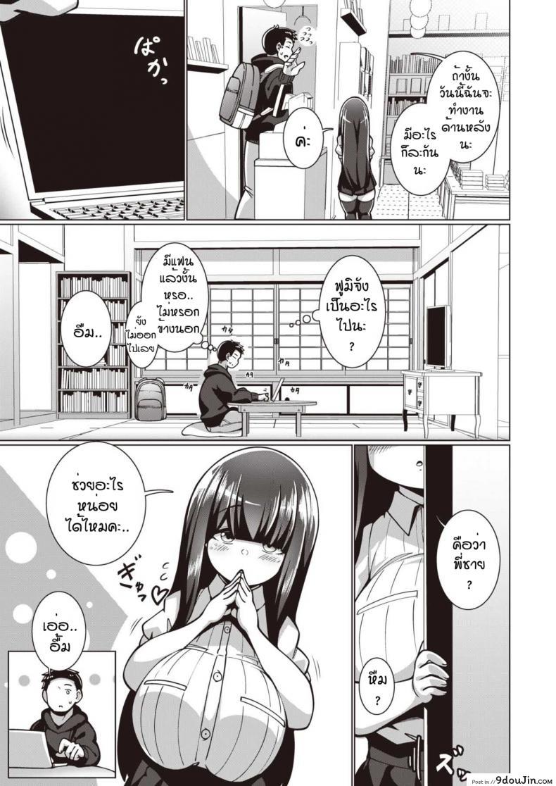 e9dd3e57f8a3b7a1050eb2adfaf9353a