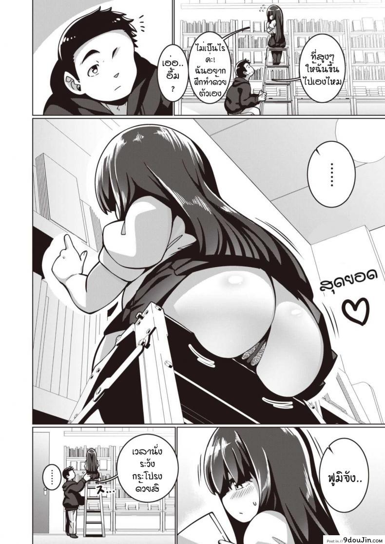 9b66b3c64749bb4f41f18c18e0893a12