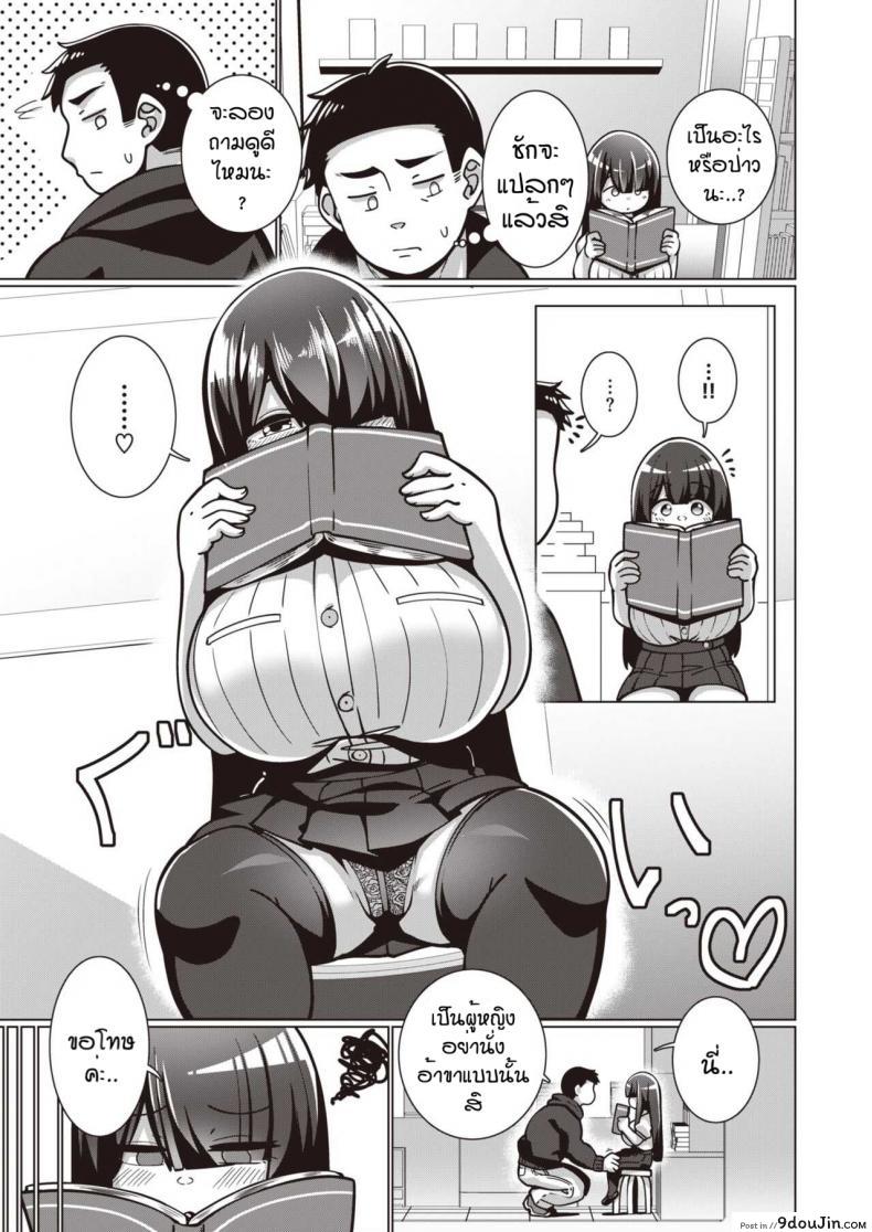 4aa34a2a8370c80b87cecd9d06458952