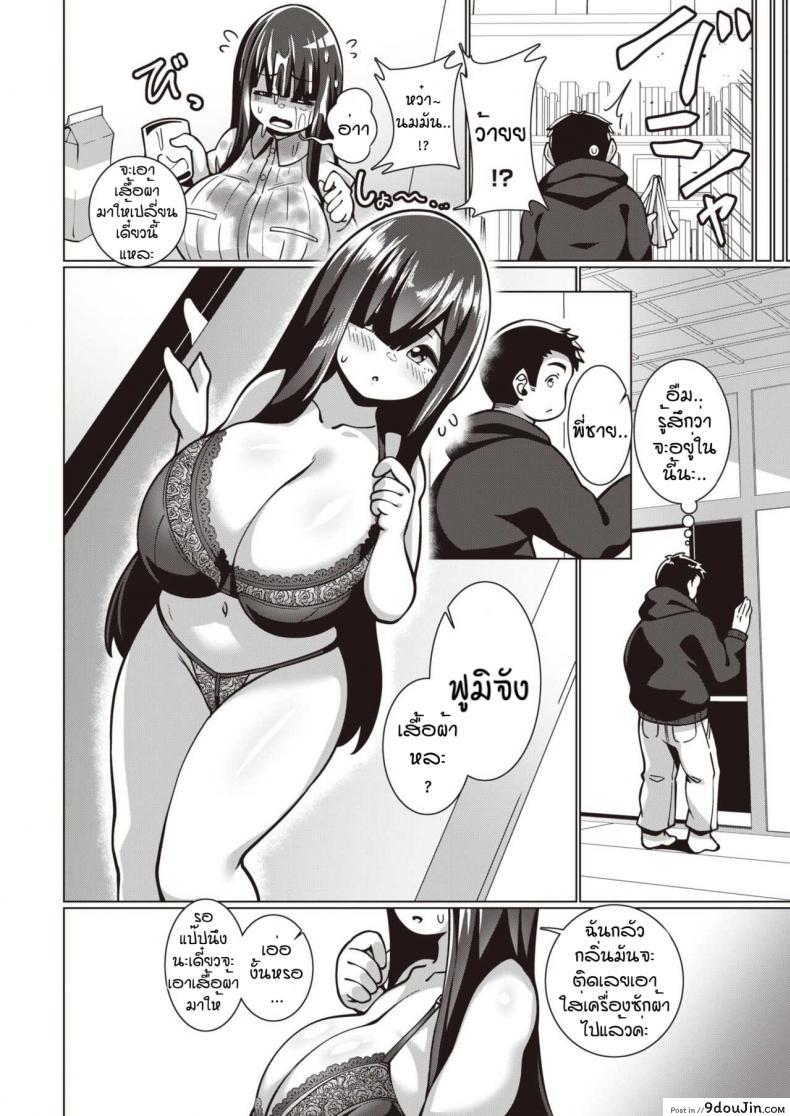 b762df047f1b5d0ffa2ccdcd5cc21526