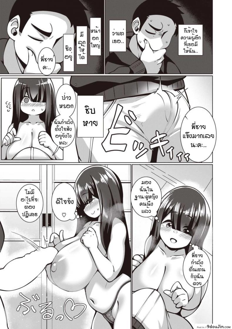 1631dd5e6c9cb7c8d5a55eb06a361a19