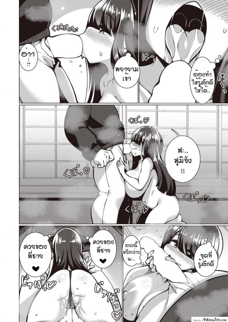 82e77daddb1e2002250f4148ce6dba9e