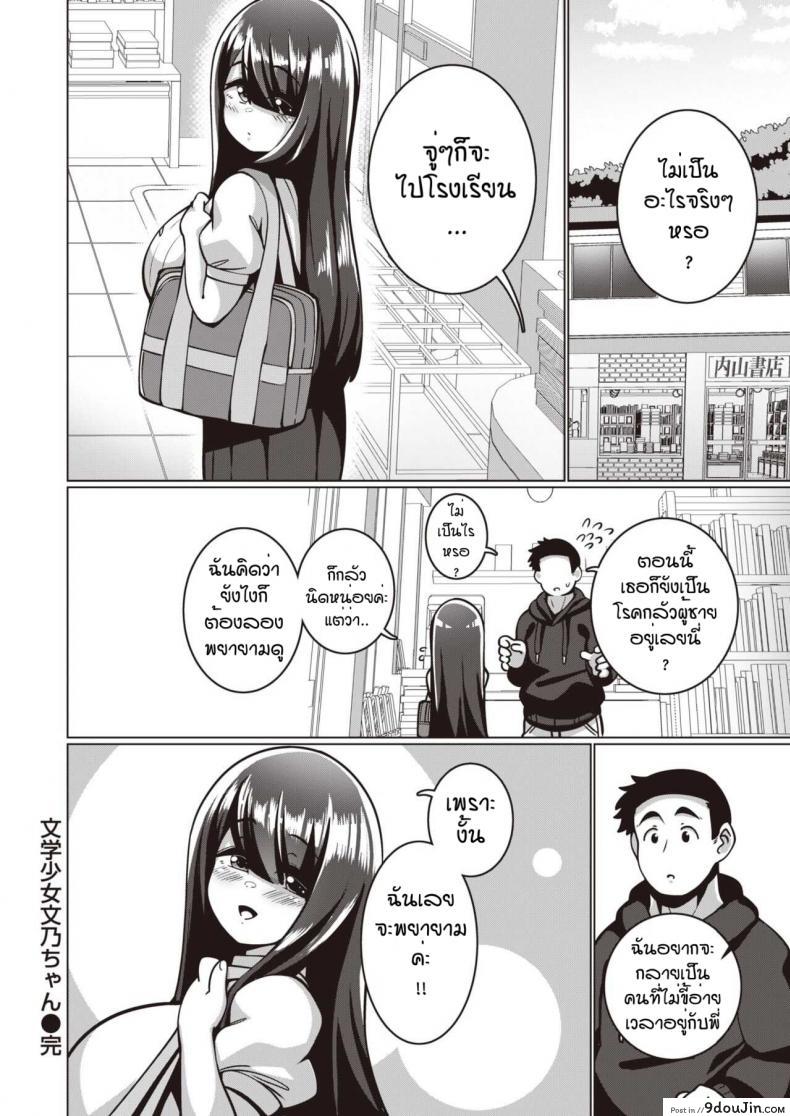 2baee214f18d9d8b49944375857e70cf