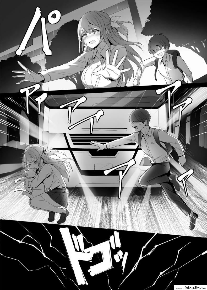 135007e7085979a7d5b41ce54c0e54d7