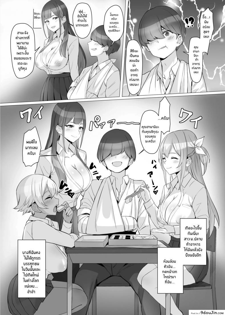 62bf1edb36141f114521ec4bb4175579