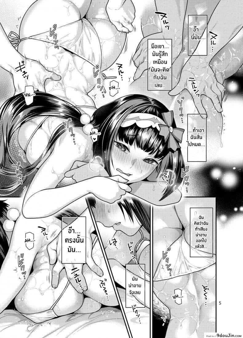 135007e7085979a7d5b41ce54c0e54d7