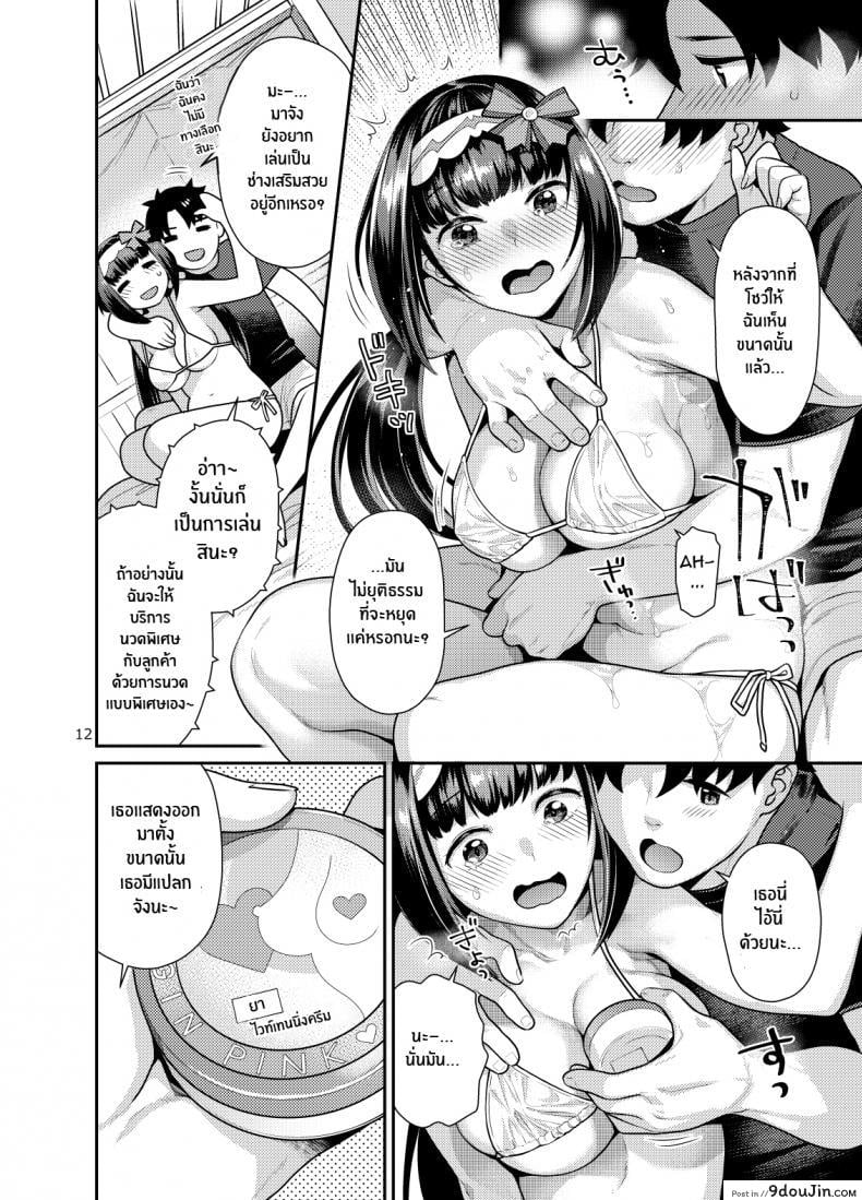 8df7b73a7820f4aef47864f2a6c5fccf