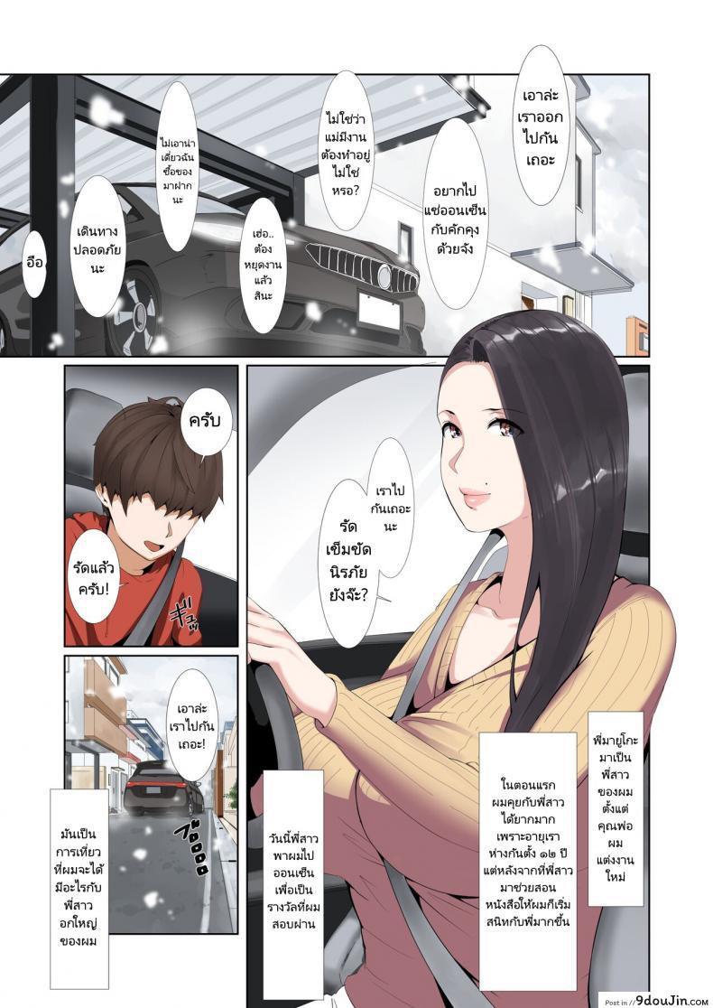 d0096ec6c83575373e3a21d129ff8fef