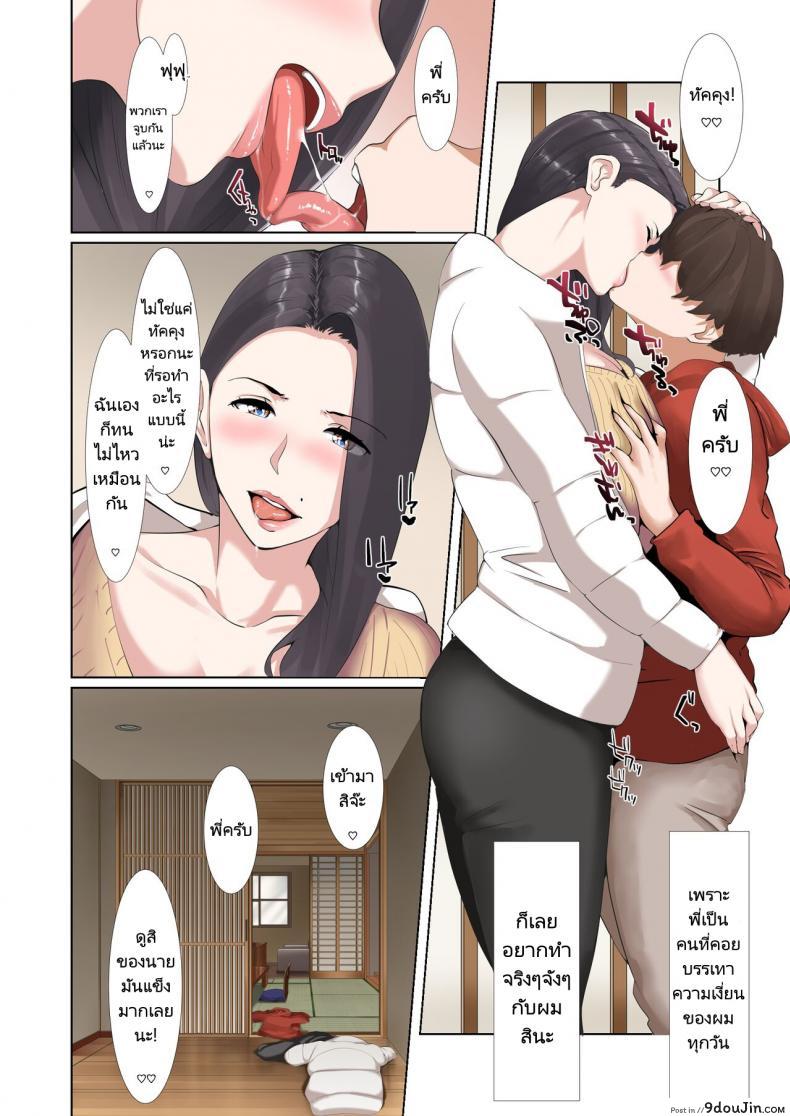 9414a8f5b810972c3c9a0e2860c07532