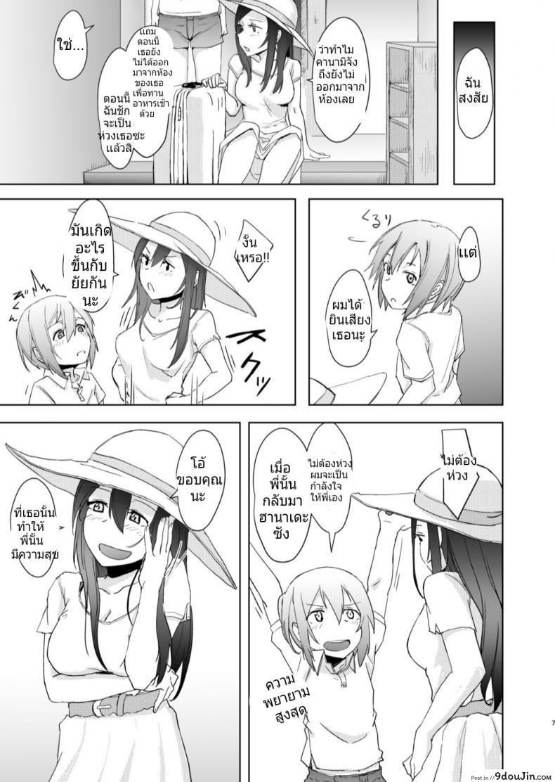 9675c1ff34145d7b1a68d3ddb6c0e555