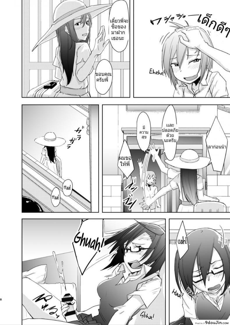 79d59b191996ede84d98442fd4613cb0