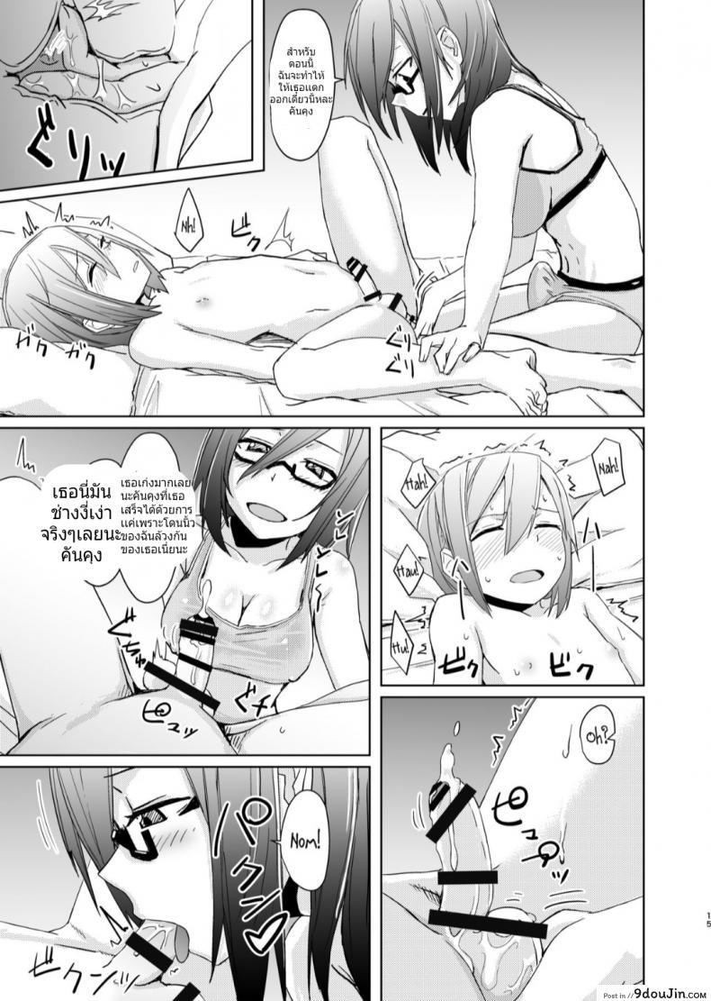 fcd5bf56f8fa289a92a9a74852a9ddb5