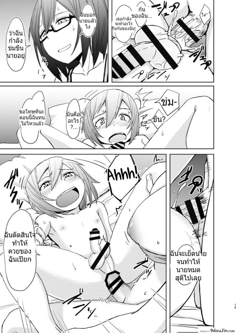 f19fdf8253cae3e18603cda58bdb2866