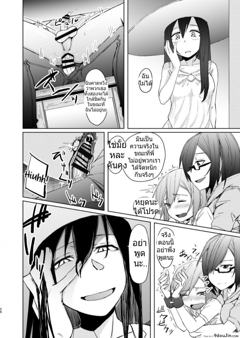 3ee53b9c8d5e9779ce14707d80a97822