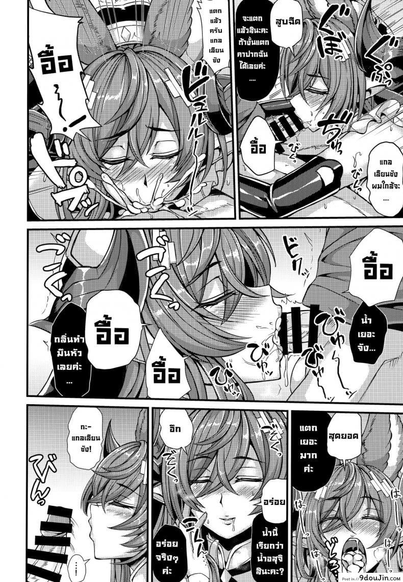 8cda81fc7ad906927144235dda5fdf15