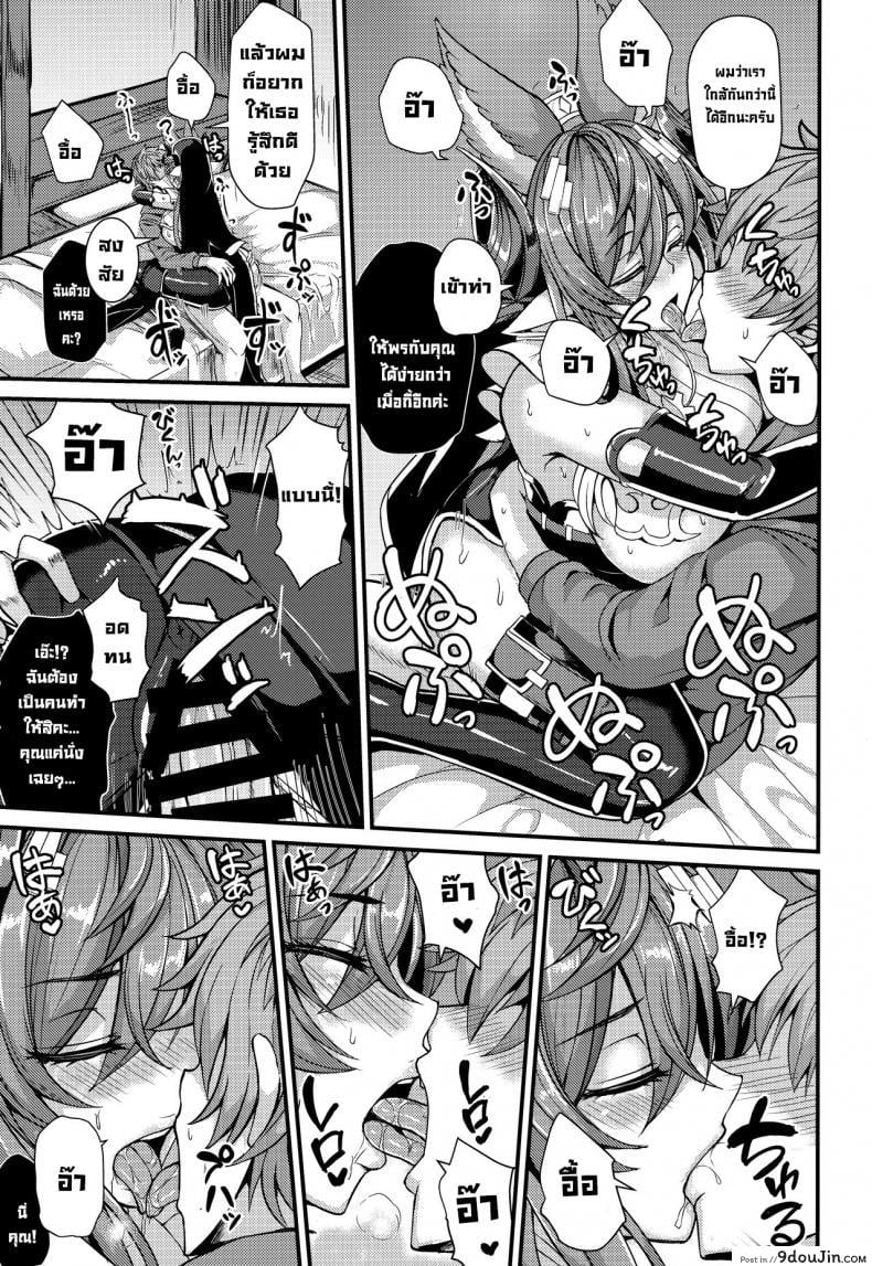 62bf1edb36141f114521ec4bb4175579