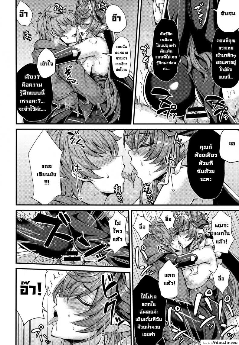 8df7b73a7820f4aef47864f2a6c5fccf